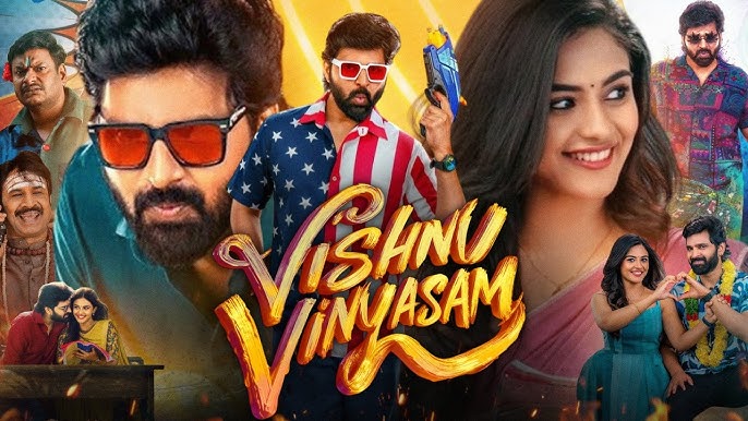 Vishnu Vinyasam (2026) — A Short Poster